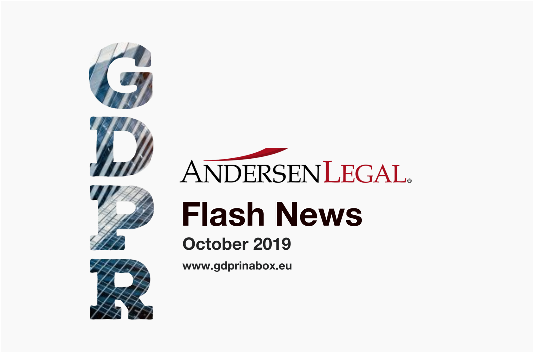 GDPR Flash News: Data Protection by Design & by Default