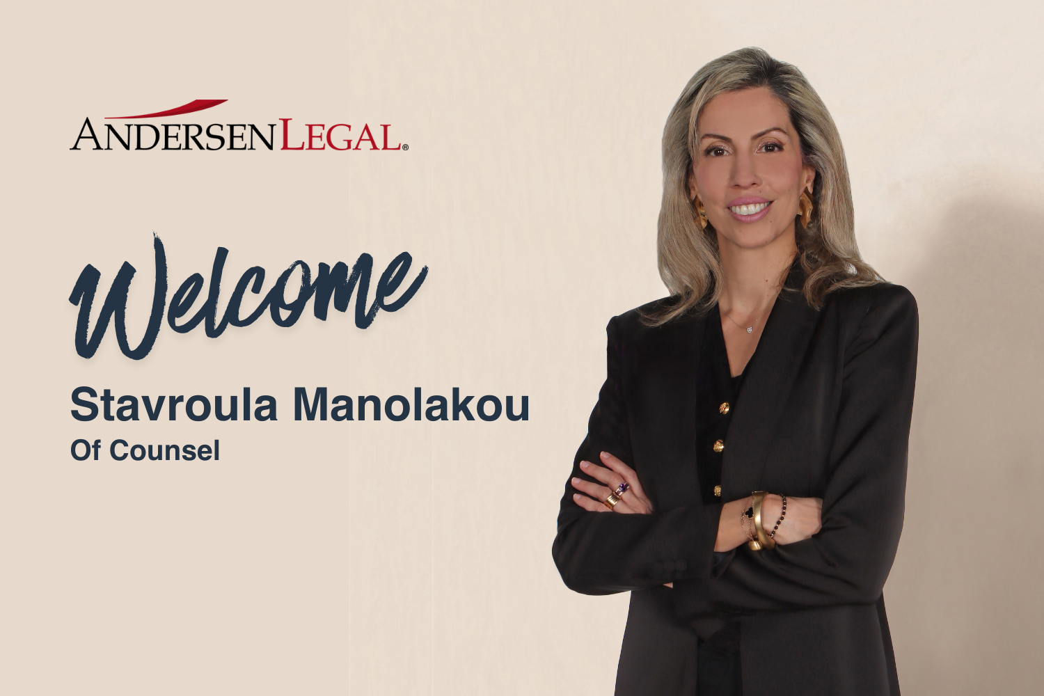 Adding Strength to Strength! Welcome Stavroula Manolakou