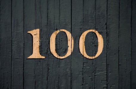 «Ρύθμιση των 100 δόσεων» – Νέες αλλαγές στις προϋποθέσεις διατήρησης